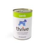 Lamb Complete Wet Dog Food
