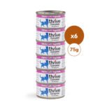 Chicken with Vegetable Complete Wet Cat Food - Image 4