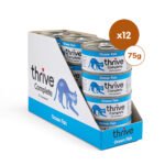 Ocean Fish Complete Wet Cat Food - Image 5