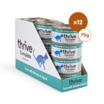 Tuna with Shrimp and Squid Complete Wet Cat Food - Image 5